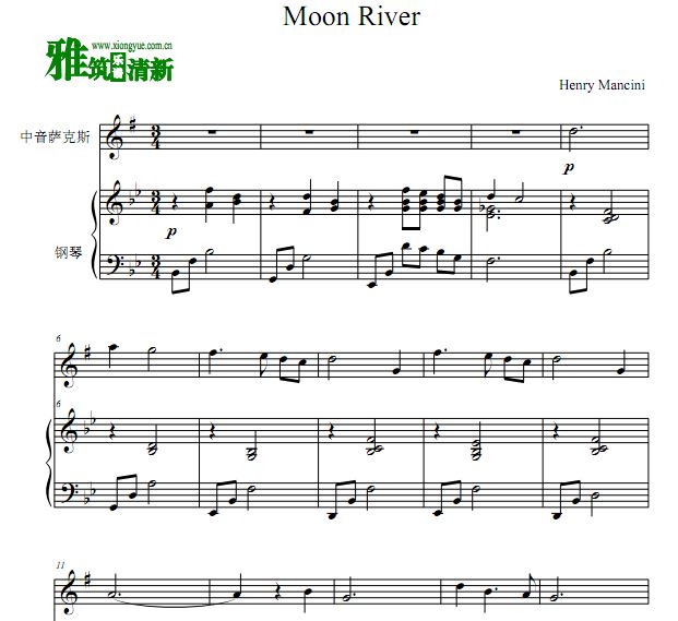 月亮河 Moon River 中音萨克斯钢琴谱