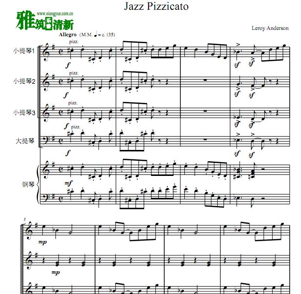 ɭ ʿ Jazz PizzicatoСٴٸ