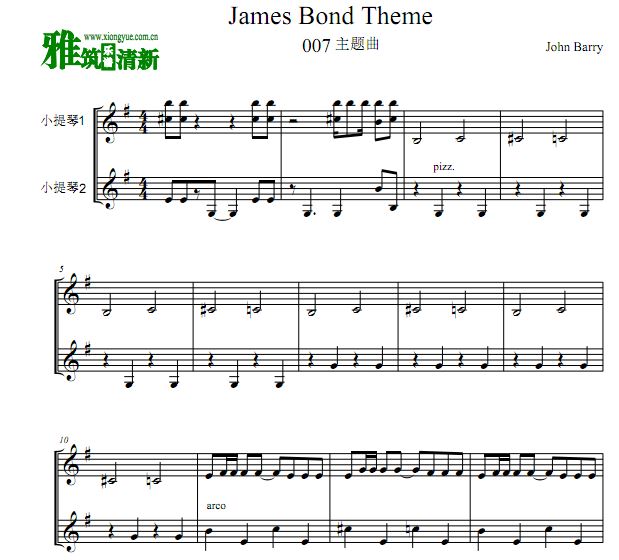 James Bond theme小提琴二重奏谱