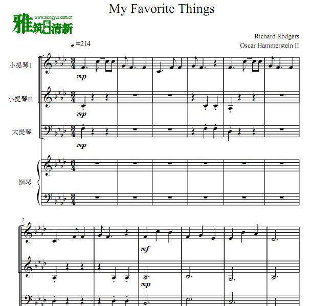 My Favorite Things 音乐之声小提琴大提琴钢琴四重奏谱