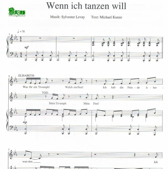 elisabeth - wenn ich tanzen will钢琴伴奏谱