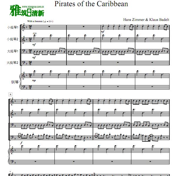 Pirates of The Caribbean小提琴大提琴钢琴五重奏谱