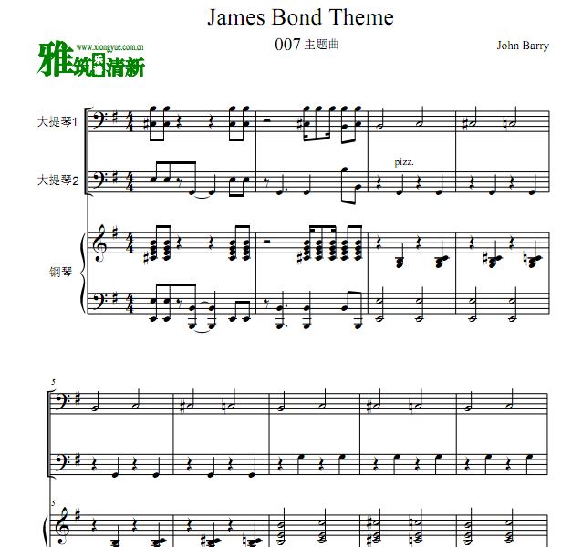 007主题曲 James Bond theme大提琴二重奏钢琴伴奏谱