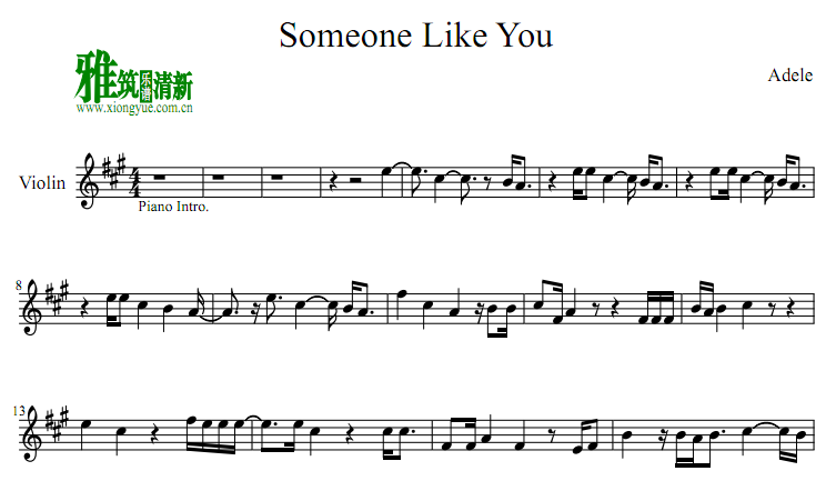 Someone Like You小提琴谱