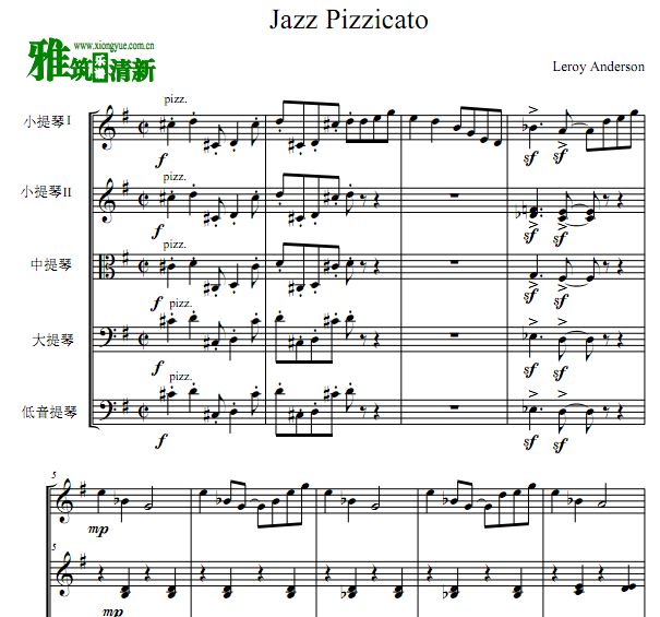 ɭ Jazz Pizzicato ʿ