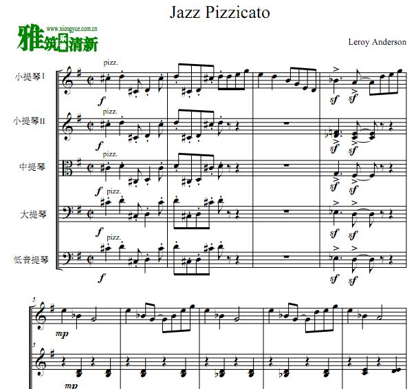 安德森 Jazz Pizzicato 爵士拨奏弦乐五重奏谱