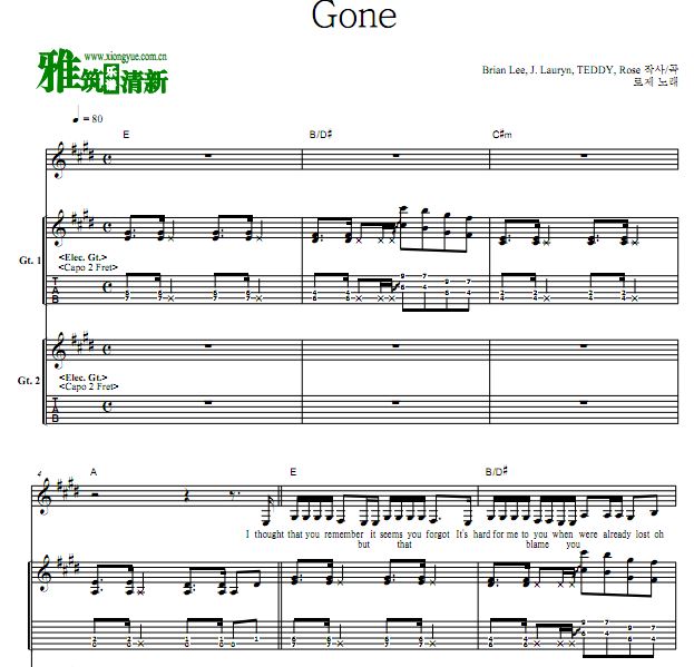 朴彩英ROSÉ - Gone吉他二重奏谱