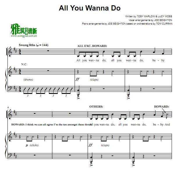Six the Musical - All You Wanna Do钢琴伴奏谱