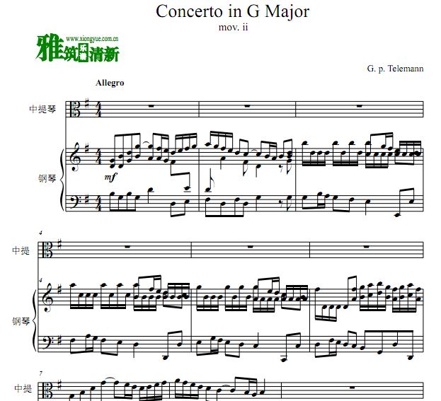 泰勒曼 Telemann  G大调协奏曲第二乐章中提琴钢琴合奏谱