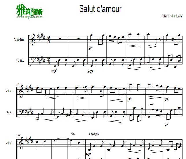 E调 爱的致意 Salut d'amour 小提琴大提琴二重奏谱