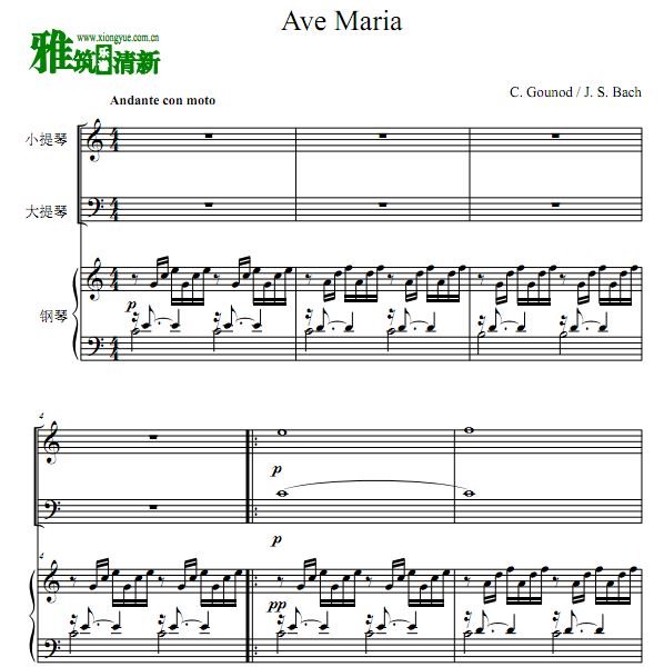 古诺版 Ave Maria 圣母颂钢琴三重奏谱