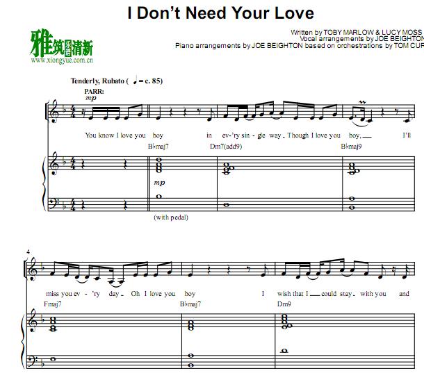 Six 音乐剧 I Don't Need Your Love 正谱
