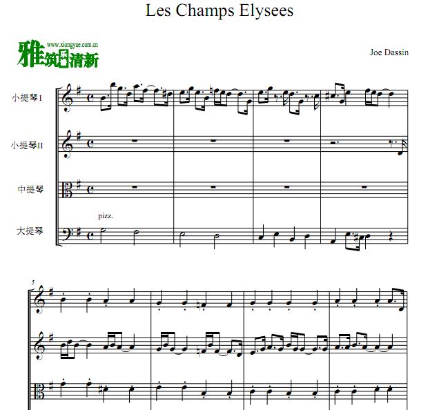 Les Champs Elysees弦乐四重奏谱