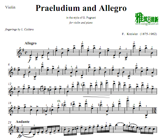 克莱斯勒 Praeludium and Allegro 小提琴谱