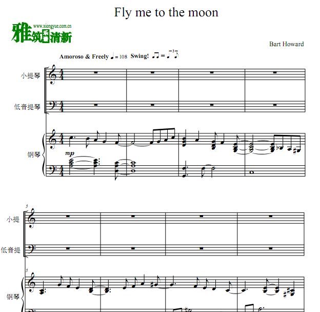 Fly Me To The Moon 新世纪福音战士小提琴低音提琴钢琴三重奏谱