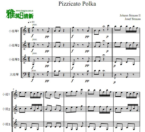 拨弦波尔卡 Pizzicato Polka三小提琴一大提琴 弦乐四重奏谱