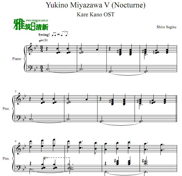 鹭巢诗郎  Nocturne钢琴谱