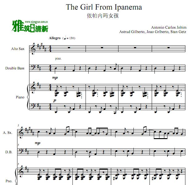 依帕内玛女孩 The Girl from Ipanema萨克斯低音大提琴钢琴谱