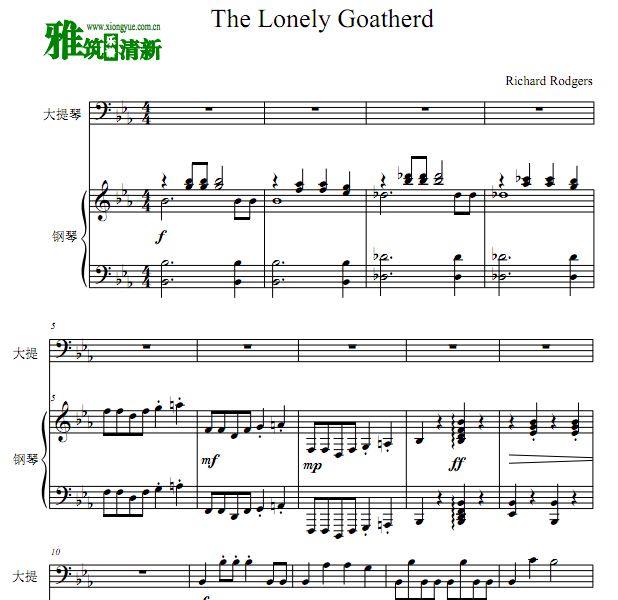 音乐之声 The Lonely Goatherd大提琴钢琴谱