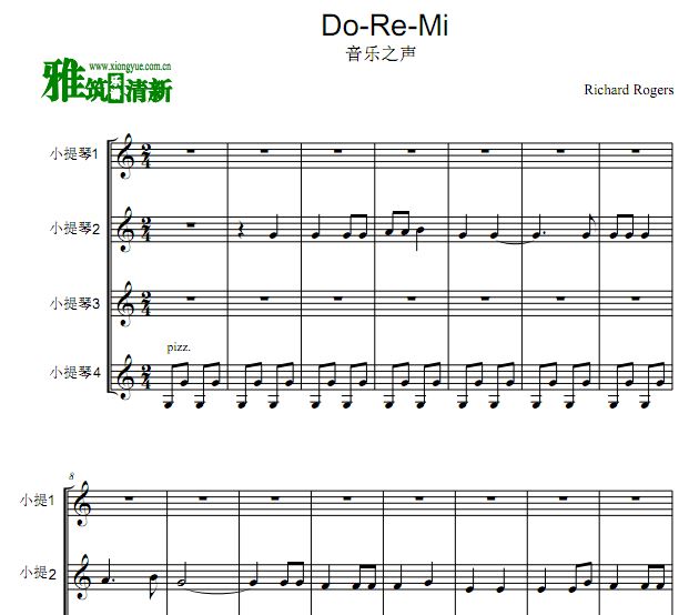 音乐之声 Do-Re-Mi 小提琴四重奏谱