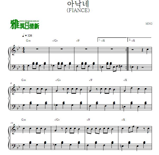 Mino - FIANCE钢琴谱