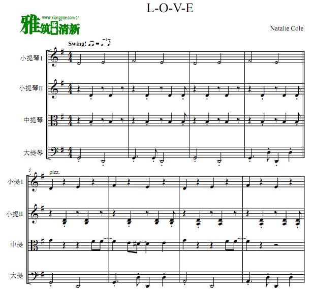 LOVE弦乐四重奏谱