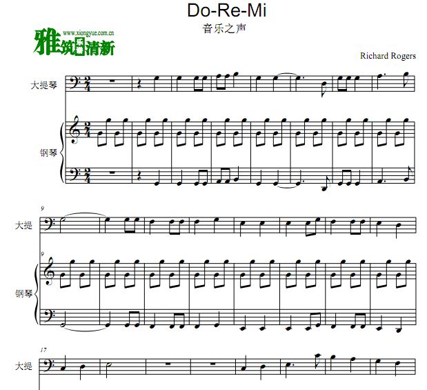 音乐之声 哆来咪 Do Re Mi大提琴钢琴伴奏谱
