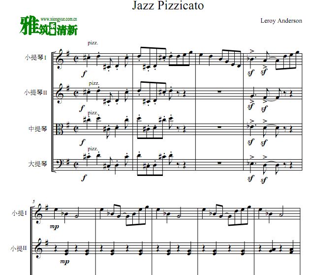 安德森 爵士拨奏弦乐四重奏谱 Jazz Pizzicato弦乐四重奏谱