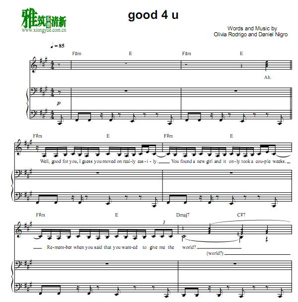 Olivia Rodrigo - good 4 u钢琴伴奏谱