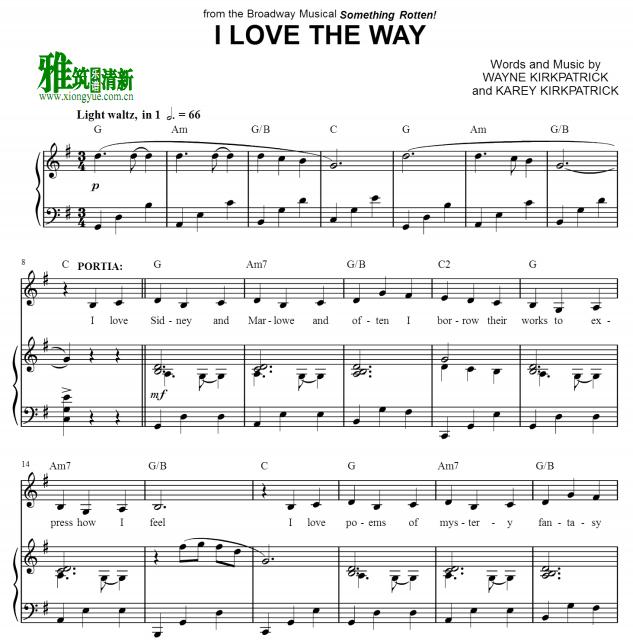 Something Rotten - I Love the Way钢琴伴奏谱