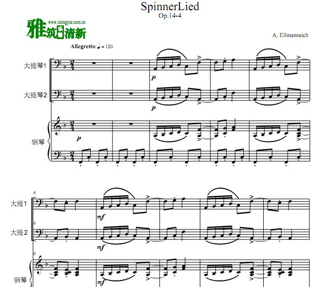 埃尔门莱希 纺纱歌 Spinnerlied大提琴钢琴三重奏谱