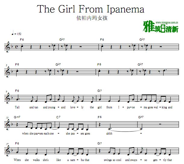 依帕内玛女孩 The Girl from Ipanema歌谱 正谱 原谱