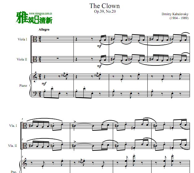 卡巴列夫斯基 The Clown二中提琴钢琴合奏谱