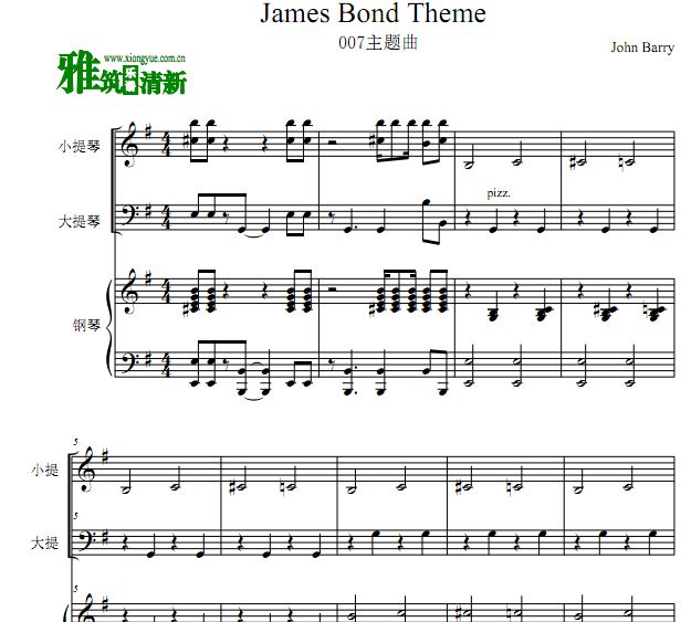  007主题曲 James Bond theme小提琴大提琴钢琴三重奏谱