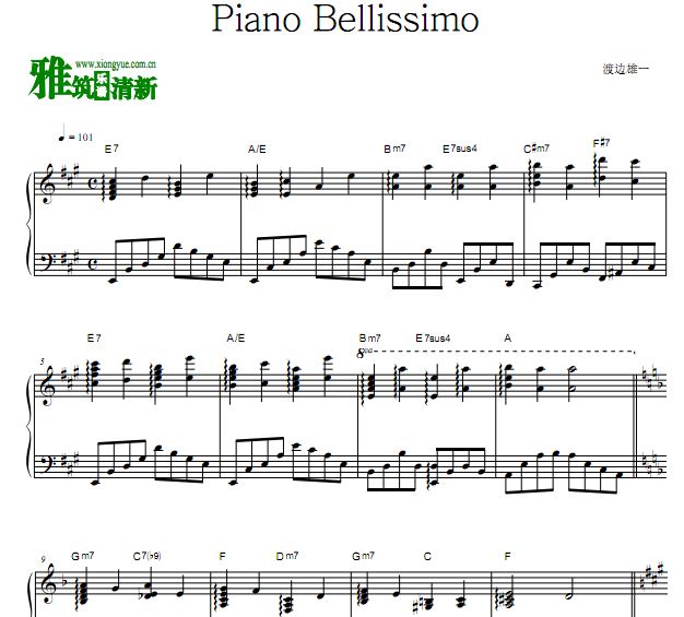 渡边雄一 Piano Bellissimo钢琴谱