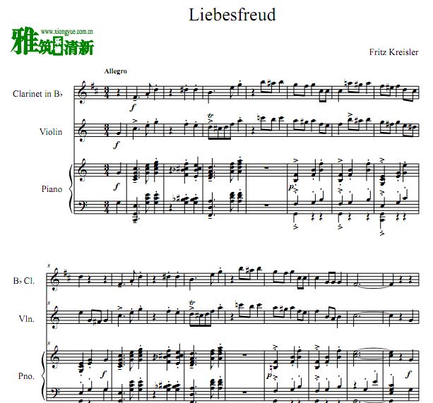 克莱斯勒 Liebesfreud单簧管小提琴钢琴合奏谱
