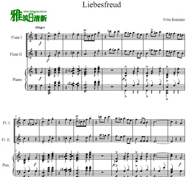 克莱斯勒 Liebesfreud长笛钢琴三重奏谱