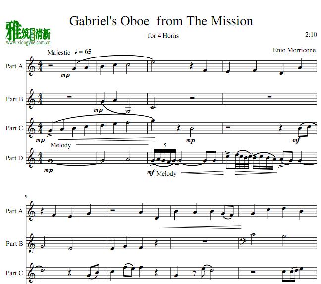 教会 加布里埃尔的双簧管Gabriel's Oboe 圆号四重奏谱