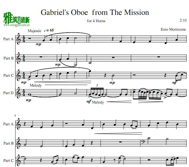 ̻ Ӳﰣ˫ɹGabriel's Oboe Բ