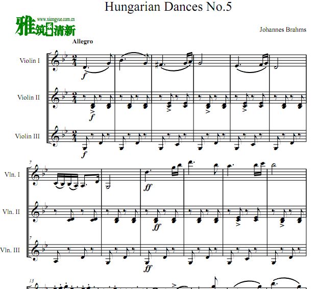 勃拉姆斯 匈牙利舞曲第5号小提琴三重奏谱