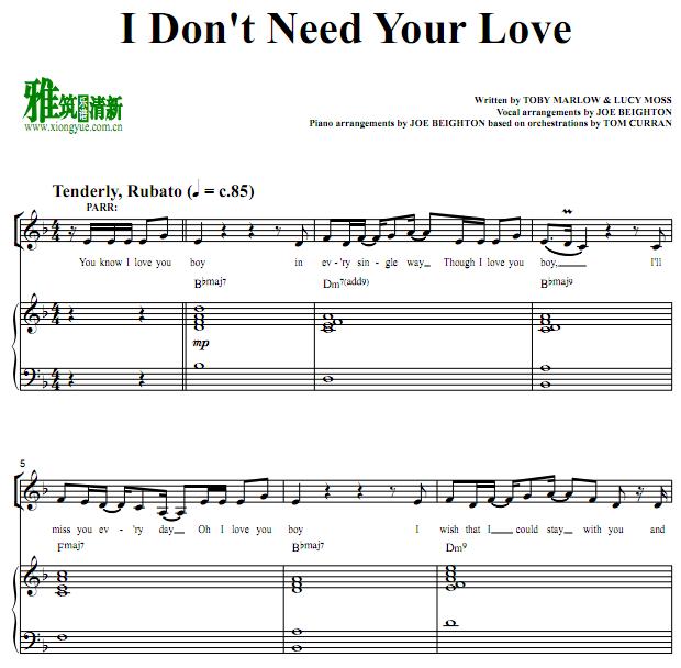 Six: The Musical - I Don't Need Your Love 正谱 钢琴伴奏谱