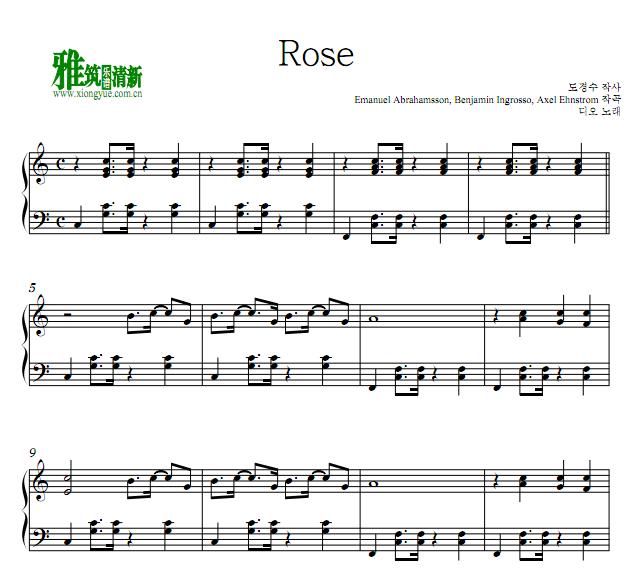 d.o.都暻秀 - rose钢琴谱