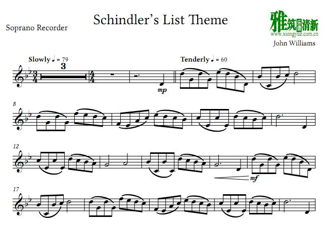 Schindler's List辛德勒名单竖笛谱