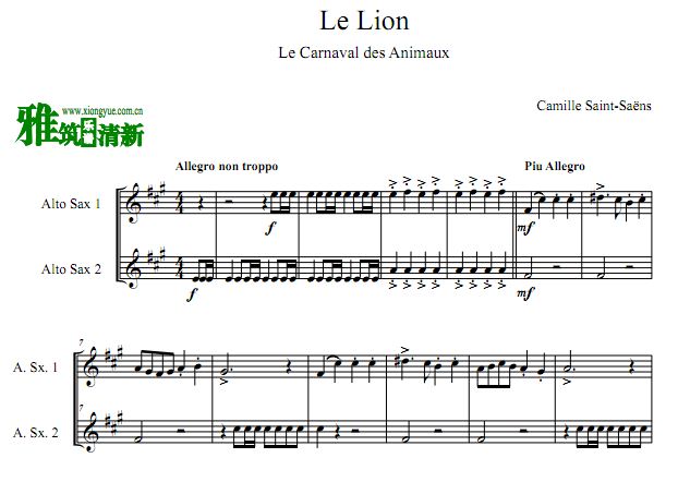 圣桑 狮王进行曲 Le Lion 中音萨克斯二重奏谱