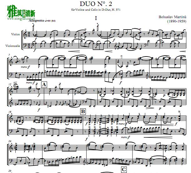 博胡斯拉夫·马尔蒂努Duo No. 2 for Violin and Cello, H.371小提琴大提琴二重奏谱