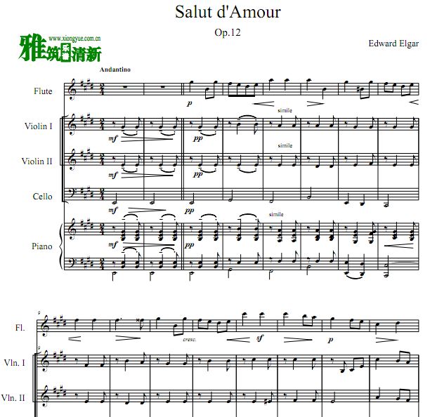 Salut d'amour 爱的礼赞长笛弦乐钢琴五重奏谱