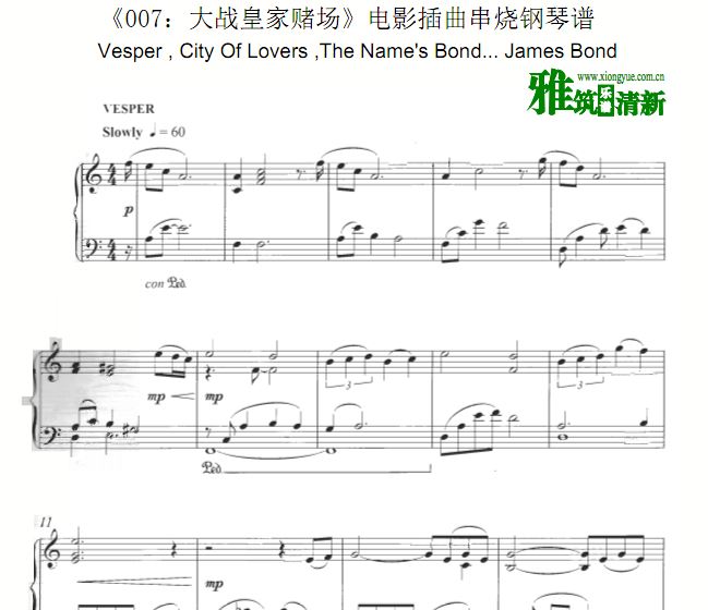 CASINO ROYALE 电影插曲串烧钢琴谱