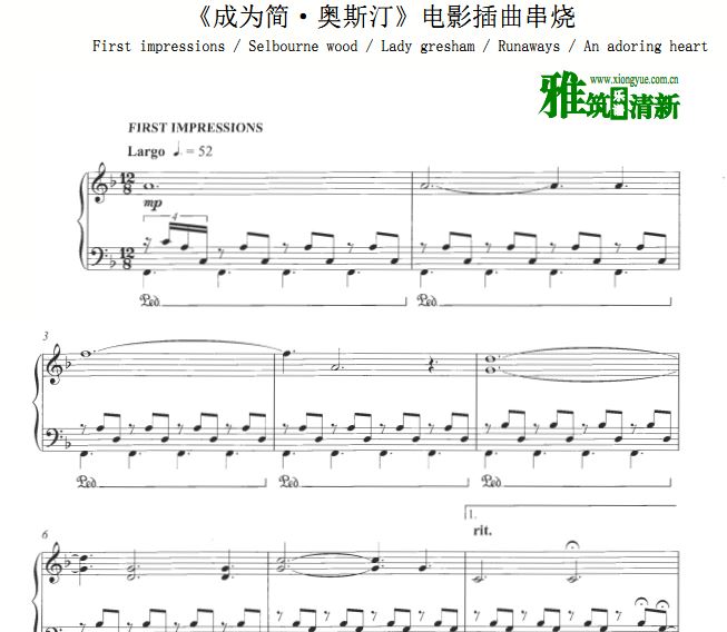 Becoming jane 插曲串烧钢琴谱
