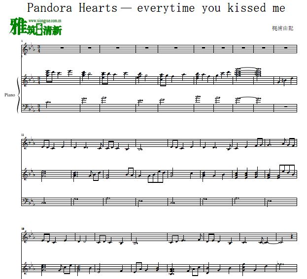 梶浦由记 every time you kissed me钢琴伴奏谱