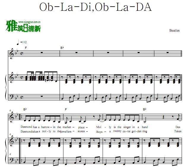 Beatles - Ob-La-Di,Ob-La-Da 正谱 歌谱 钢琴谱